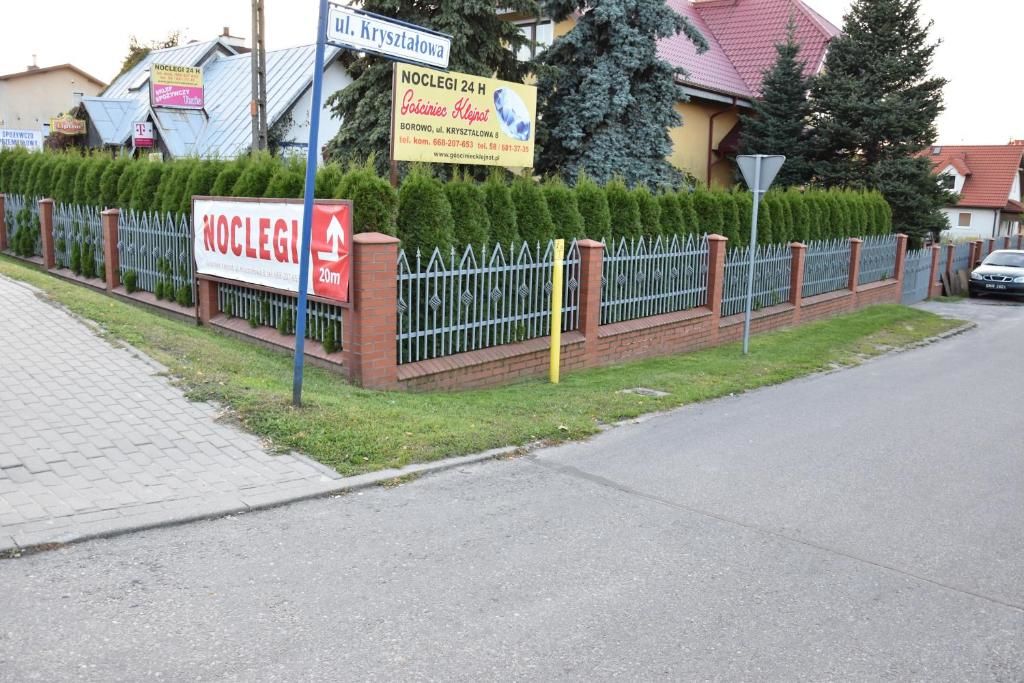 Гостевой дом Gościniec Klejnot Borowo